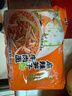 统一巧面馆 麻辣笋子牛肉面 袋装 106g*5袋 五连包  方便面泡面速食面 实拍图