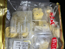 麦酥园 零食小米糕养胃食品早餐面包糕点心无糖精孕妇健康代餐零食品1斤 实拍图
