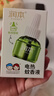 润本（RUNBEN）蚊香液电蚊香驱蚊液90晚45ml×3瓶补充装防蚊无香型 实拍图