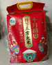 十月稻田 25年新米 特等五常大米 绿色食品 10斤(溯源 原粮稻花香2号 5kg) 实拍图
