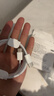 Apple/苹果 60W USB-C数据线-1米 type-c苹果充电线手机数据线 苹果17充电线iphone17充电线 实拍图