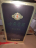 古井贡酒 年份原浆古5 浓香型白酒 40.6度 500ml*4瓶 整箱装 实拍图