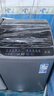 TCL 大容量8公斤波轮洗衣机 全自动家用 一级能效 家电国家补贴20% 以旧换新 送装一体B80L2R 实拍图