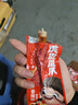 俏美味虎皮鸡爪卤味熟食凤爪鸡爪休闲追剧小零食夜宵解馋吃鸡爪子下酒菜 【40包共800g】混合味虎皮鸡爪 实拍图