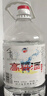千古蜀源 四川高粱酒 52度 5L 浓香型白酒 纯粮桶装酒散装泡药酒 约10斤 实拍图