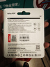朗科（Netac）256GB TF（MicroSD）存储卡 U3 C10 A2 V30 4K 超至尊PRO版内存卡 读速100MB/s 写速50MB/s 实拍图