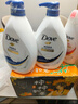 多芬（Dove）沐浴露香体持久留香沐浴乳液男女士保湿通用家庭装大容量官方正品 弹润水嫩1千克*2瓶+赠ZH牙膏20g 实拍图