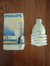 飞利浦（PHILIPS）螺旋型节能灯三基色大螺口标准型节能灯泡大瓦数超亮 荧光灯管 23W E27/黄光 实拍图