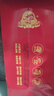 古井贡酒 年份原浆古5 浓香型白酒 50度 500ml*2瓶 礼盒装 实拍图