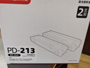 奔图PD-213原装硒鼓2支装适用M6202W青春版M6202W/NW墨盒P2210W粉盒P2206W M6603NW M6206W P2215NW M6205NW 实拍图