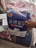 永福康夜用加厚成人拉拉裤 XL26片 臀围≥110cm 老人孕妇内裤型纸尿裤 实拍图