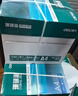 得力（deli）珊瑚海A4打印纸 70g500张*5包一箱 双面打印复印纸 整箱2500张7361【纸类金榜榜首】 实拍图