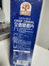 穗格氏（SHEGURZ）谷物全麦脆燕麦片900g 即食早餐低脂麦片零食营养谷物无添加蔗糖 实拍图