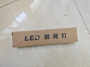 铂特体 USB插电式LED灯管日光节能一体化方形长条灯管 20厘米【三色变光+无极调光】 实拍图