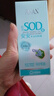 安安金纯蛇油SOD蜜乳液面霜补水保湿深层120g*3 实拍图