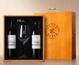 拉菲（LAFITE）凯洛副牌干红葡萄酒 750ml*2支礼盒装送礼配酒杯 原瓶进口红酒 实拍图