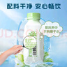轻上（LIGHT UPPER）100%椰子水 椰汁饮料 含天然电解质 245ml*10瓶 实拍图