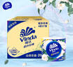 维达（Vinda）有芯卷纸 蓝色经典4层200克*27卷 山茶花香 卫生纸卷筒纸纸巾整箱 实拍图