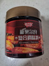 极美滋新奥尔良烤鸡翅腌料280g家用儿童炸鸡烤翅腌制料烧烤调料浓香蜜汁 【浓香中辣】280g 实拍图