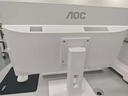 AOC大师926 23.8英寸高清学习商用办公一体机电脑台式主机(酷睿i5-12600H 16G 512G WIFI 键鼠）白 实拍图