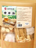 南同四海南京同仁堂黄芽汤代茶饮茯苓干姜党参炙甘草正品 实拍图