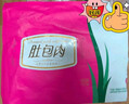 草之味内蒙古苏尼特草原散养羔羊羊棒骨净重2.5kg源头直发 实拍图