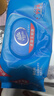 京东京造 75%酒精湿巾80片*3包 杀菌率99.9% 湿纸巾 卫生消毒湿巾纸 实拍图