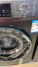 海尔（Haier）初色全自动滚筒洗衣机10KG 超薄 冲浪洗 一级能效 家电国家补贴以旧换新京东自营 EG100MATE29S 实拍图