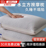 金号A类加厚夹棉床笠单件床笠罩防滑床垫保护套全包防尘套1.8米 爱格 实拍图