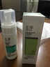 玉泽（Dr.Yu）皮肤屏障调理洁面凝露150ml（氨基酸洗面奶男女温和不紧绷） 实拍图