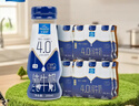 欧德堡（Oldenburger）4.0g原生蛋白 130mg原生高钙 全脂纯牛奶200ml*24盒 早餐奶 实拍图
