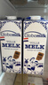 荷高（Globemilk）荷兰原装进口3.7优乳蛋白高钙全脂纯牛奶 1L*6 营养早餐整箱送礼 实拍图