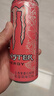 魔爪（Monster）百香果番石榴能量风味饮料 330ml*12罐 整箱装 实拍图