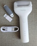 小适电动磨脚器全身水洗电动修足器美足电动修脚器充电式去死皮仪B1-W珍珠白 送女友送老婆礼物 实拍图