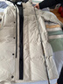 鸭鸭（YAYA）王一博同款冰壳羽绒服男女同款长款过膝情侣极寒加厚保暖连帽外套 实拍图