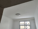 欧普（OPPLE）护眼高显色高亮吸顶灯客厅大灯可调光LED照明灯具灯饰套餐1包安装 晒单实拍图