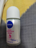 妮维雅（NIVEA）【 孙颖莎同款 】抑汗香体止汗露腋下干爽滚珠精华爽身走珠液50ml 实拍图