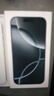 Apple/苹果【政府补贴需激活】iPhone 16 Pro（A3294）128GB 白色钛金属 支持移动联通电信5G 双卡双待 实拍图