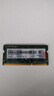 联想（Lenovo） 4GB DDR3 1600 笔记本内存条 标准电压 实拍图