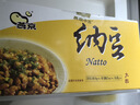 燕京大粒纳豆 50g*3盒*2（6盒 国产纳豆 健康轻食 北京燕京 尝鲜装） 实拍图