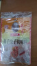 王守义 包子饺子调味料 35g袋装*2 荤素馅料调味 去味提香 中华老字号 实拍图