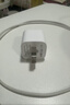 图拉斯小冰块Lite【热销500万】苹果充电器适配原装iPhone171615promax充电头快充套装PD40W氮化镓充电线 【冰透白-单头】苹果全系丨动态调节不伤机 20w系列【快充护机丨新国标3 实拍图