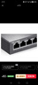 普联（TP-LINK） 5口千兆交换机8口 以太网企业级交换器网络分流器分线器 【5口/全千兆/钢壳】TL-SG1005D 实拍图