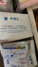 ABCKMS纤薄健康配方超薄透气日夜卫生巾套装京东自营10包70片 实拍图