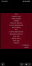 美的（Midea）电煮锅 电热锅 小电锅 宿舍小锅 学生寝室一体泡面小火锅多功能锅 1.7L 电煮锅小型1-2人 XZE1612 实拍图