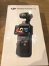 大疆 DJI Osmo Pocket 3 一英寸口袋云台相机 OP灵眸手持数码相机 旅游摄影摄像 直播vlog拍摄 标准版 官方标配 实拍图