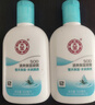 大宝SOD清爽保湿凝露100ml*2乳液面霜擦脸油补水面部护肤品 实拍图