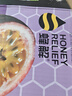 蜂解百香果蜂蜜水 0脂肪NFC分离式便携装饮品饮料 360g*6瓶整箱装 实拍图