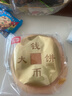 桃李钱币大饼主食烧饼豆沙馅老式面包早餐糕点心零食整箱10袋850g 实拍图
