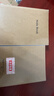 广博（GuangBo）A5/40张牛皮纸软面抄笔记本子简约生活系列记事本日记本开学文具本子 10本装 GBR0731 实拍图